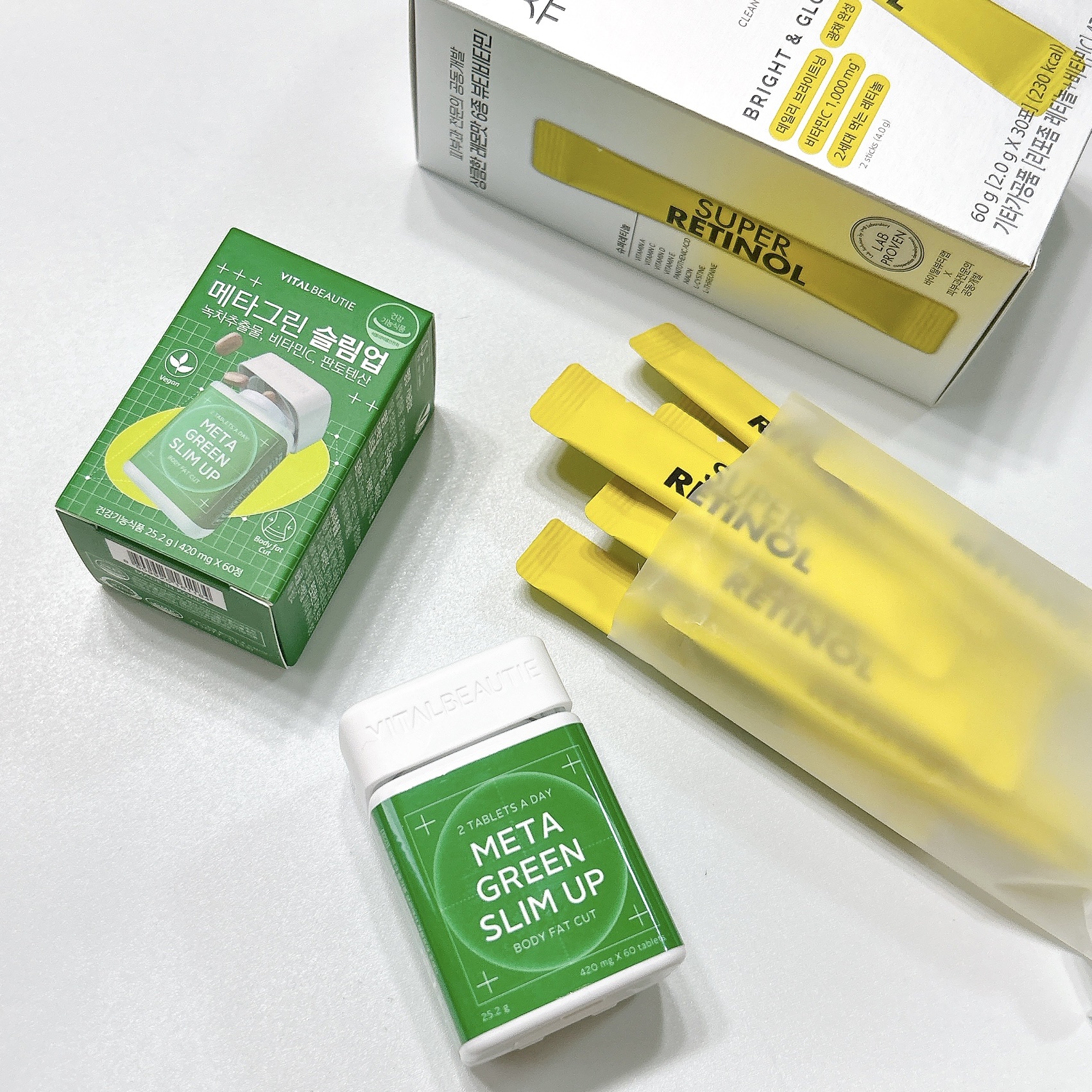 メタグリーンスリムアップ/VITALBEAUTIE/ボディサプリメントを使ったクチコミ（2枚目）