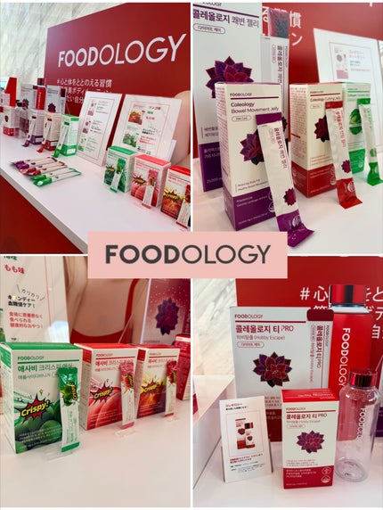 レッドブレミッシュ クリアスージングクリーム/Dr.G/フェイスクリームを使ったクチコミ(7枚目)