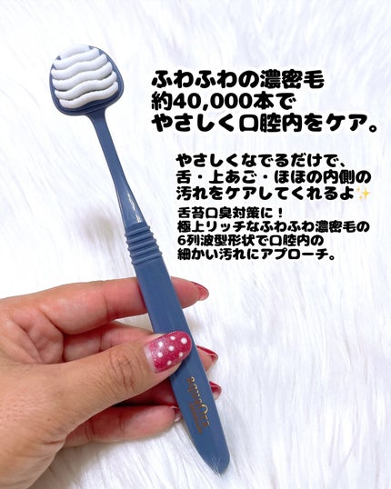 を使ったクチコミ(2枚目)