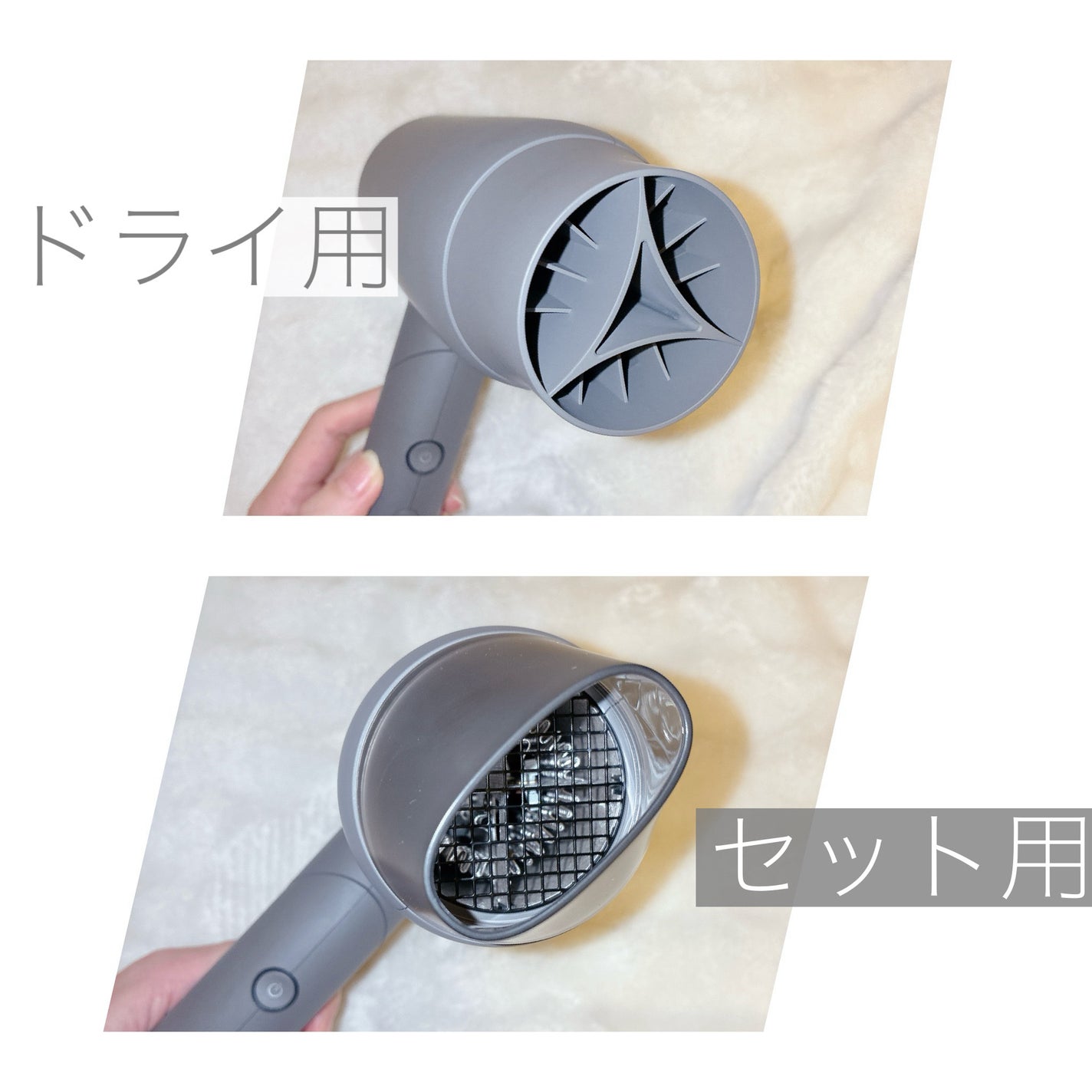 スムースシャインドライヤー/SALONIA/ドライヤーを使ったクチコミ(3枚目)