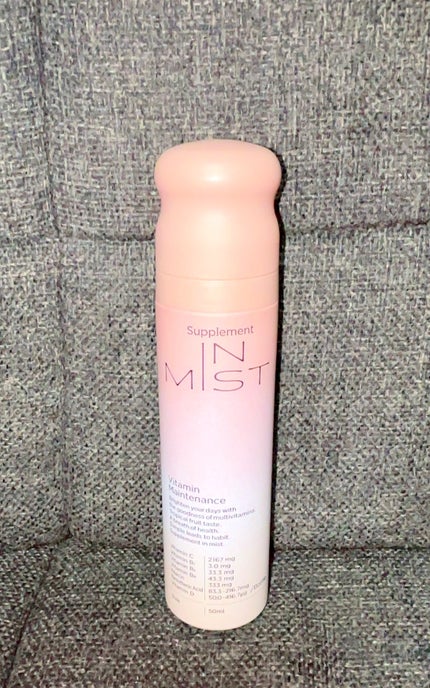 Vitamin Maintenance/IN MIST/健康サプリメントを使ったクチコミ(2枚目)