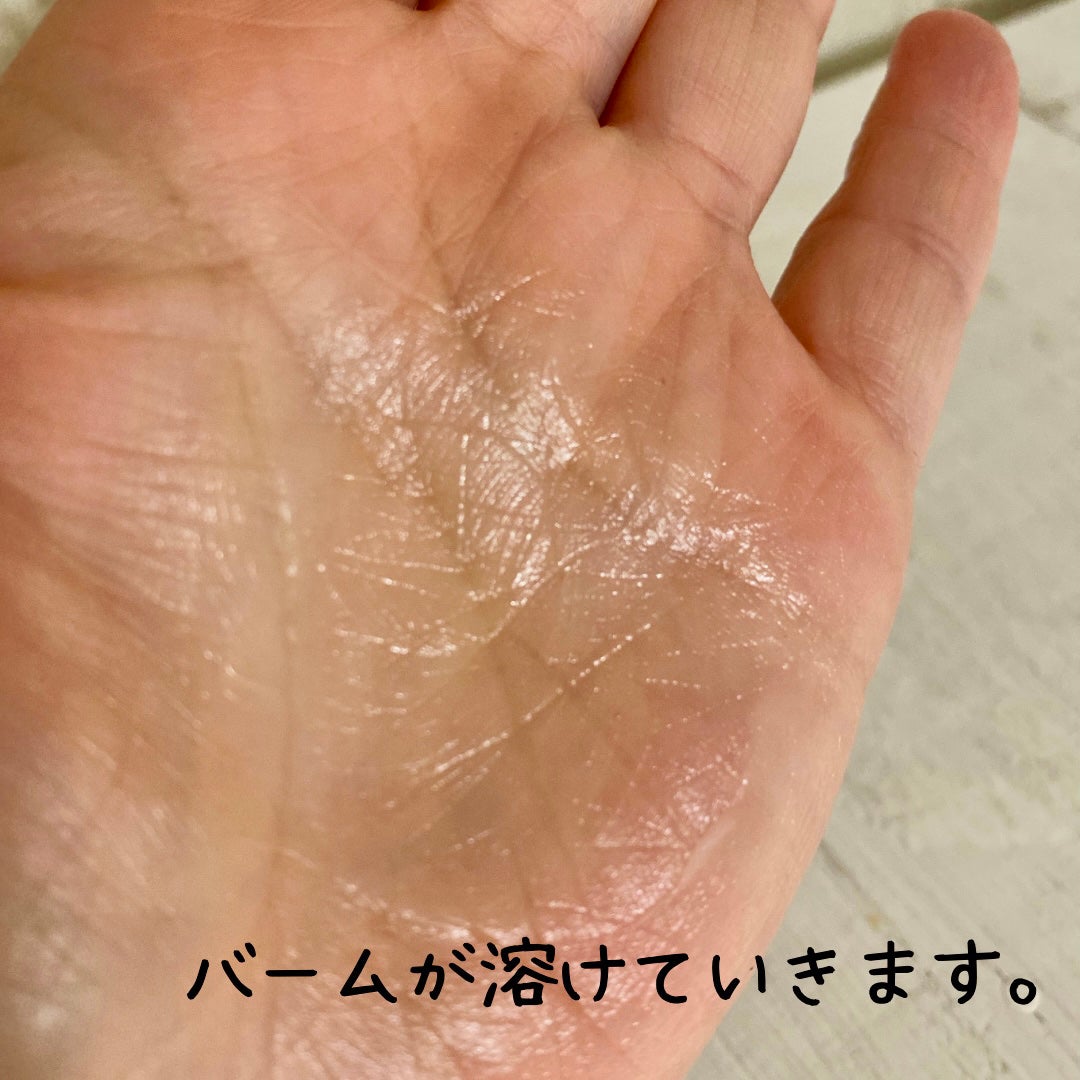 #メルティヘアバーム/ルシードエル/ヘアバームを使ったクチコミ(3枚目)