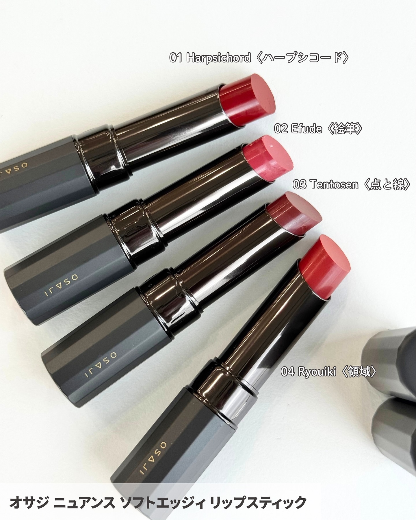 ニュアンス ボリューム マスカラ/OSAJI/マスカラを使ったクチコミ（2枚目）