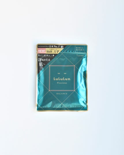 ルルルンプレシャス GREEN(Glow Up)/ルルルン/シートマスク・パックを使ったクチコミ(1枚目)