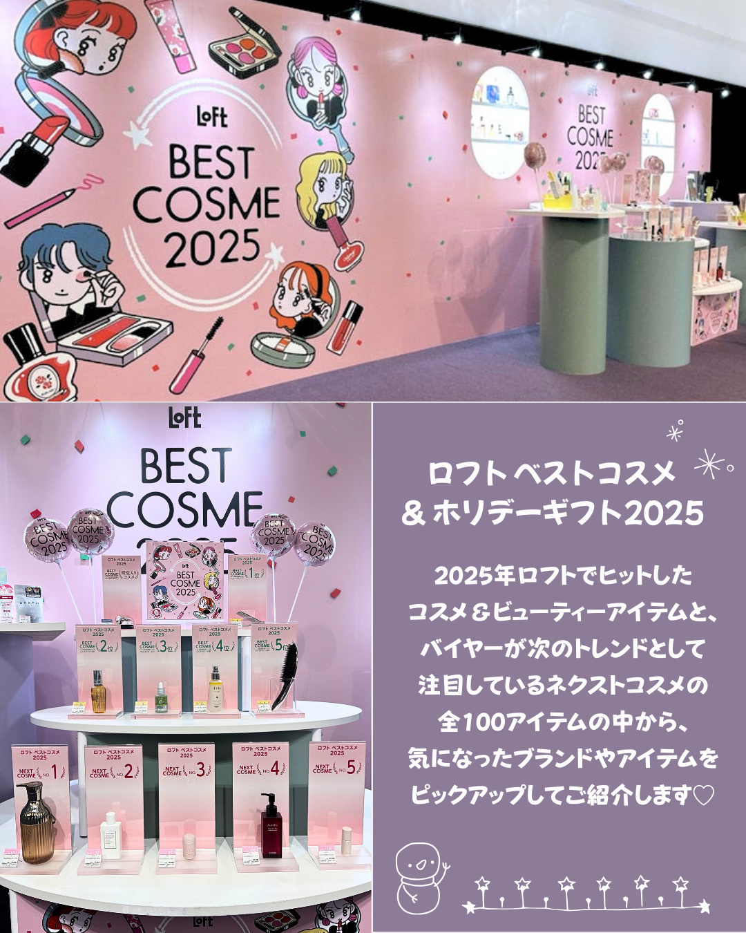 プライムリキッドアイライナー リッチキープ/ヒロインメイク/リキッドアイライナーを使ったクチコミ（2枚目）