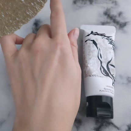 ⾺プラセンタエキス配合 ⾺油クリーム ラベンダーの⾹り/&NAGOMI/ボディクリームを使ったクチコミ(6枚目)