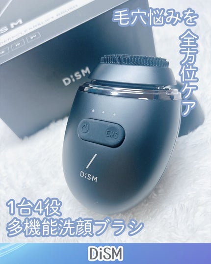 ディズム EMS ポアディープクリア&リフト ブラシ/DISM/バスグッズを使ったクチコミ(1枚目)