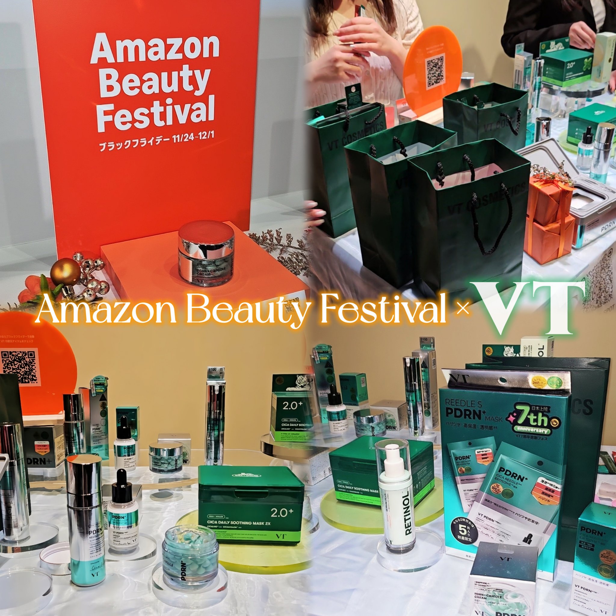 PDRN+ デイリーマスク/VT/シートマスク・パックを使ったクチコミ（1枚目）