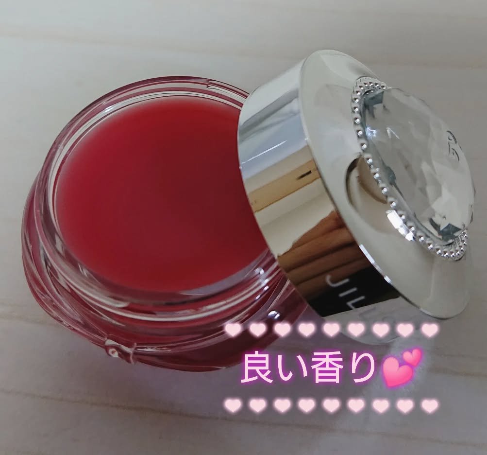 ジルスチュアート ラシャスベリー リップマスク/JILL STUART/リップマスクを使ったクチコミ（3枚目）