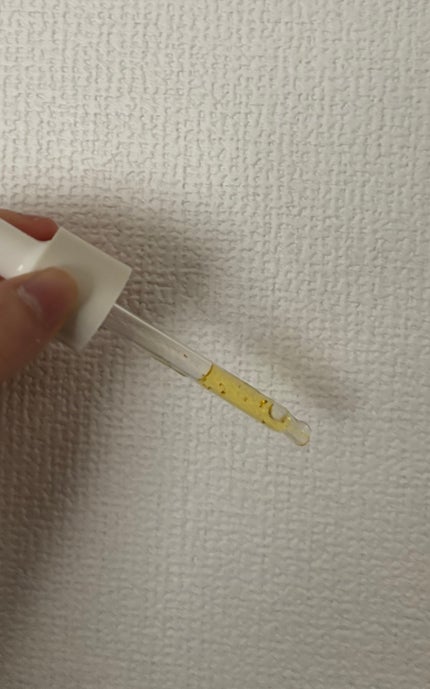 ゴールドビタミンC13%アンプル/Ariul/美容液を使ったクチコミ(2枚目)