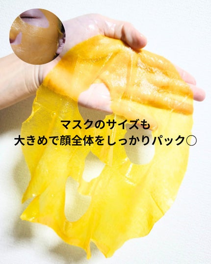 5番 白玉グルタチオンCふりかけマスク/numbuzin/シートマスク・パックを使ったクチコミ(2枚目)