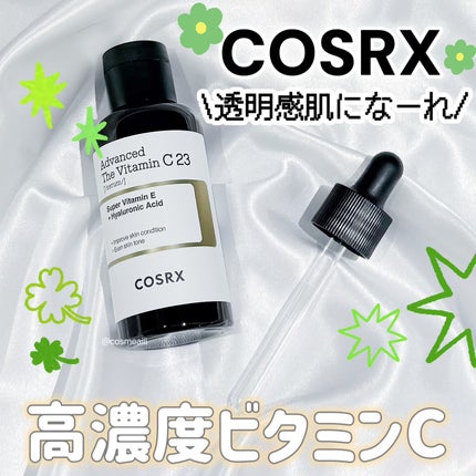 RXã¢ããã³ã¹ã ã¶ã»ãã¿ãã³C23ã»ã©ã /COSRX/çŸå®¹æ¶²ã䜿ã£ãã¯ãã³ãïŒ1æç®ïŒ