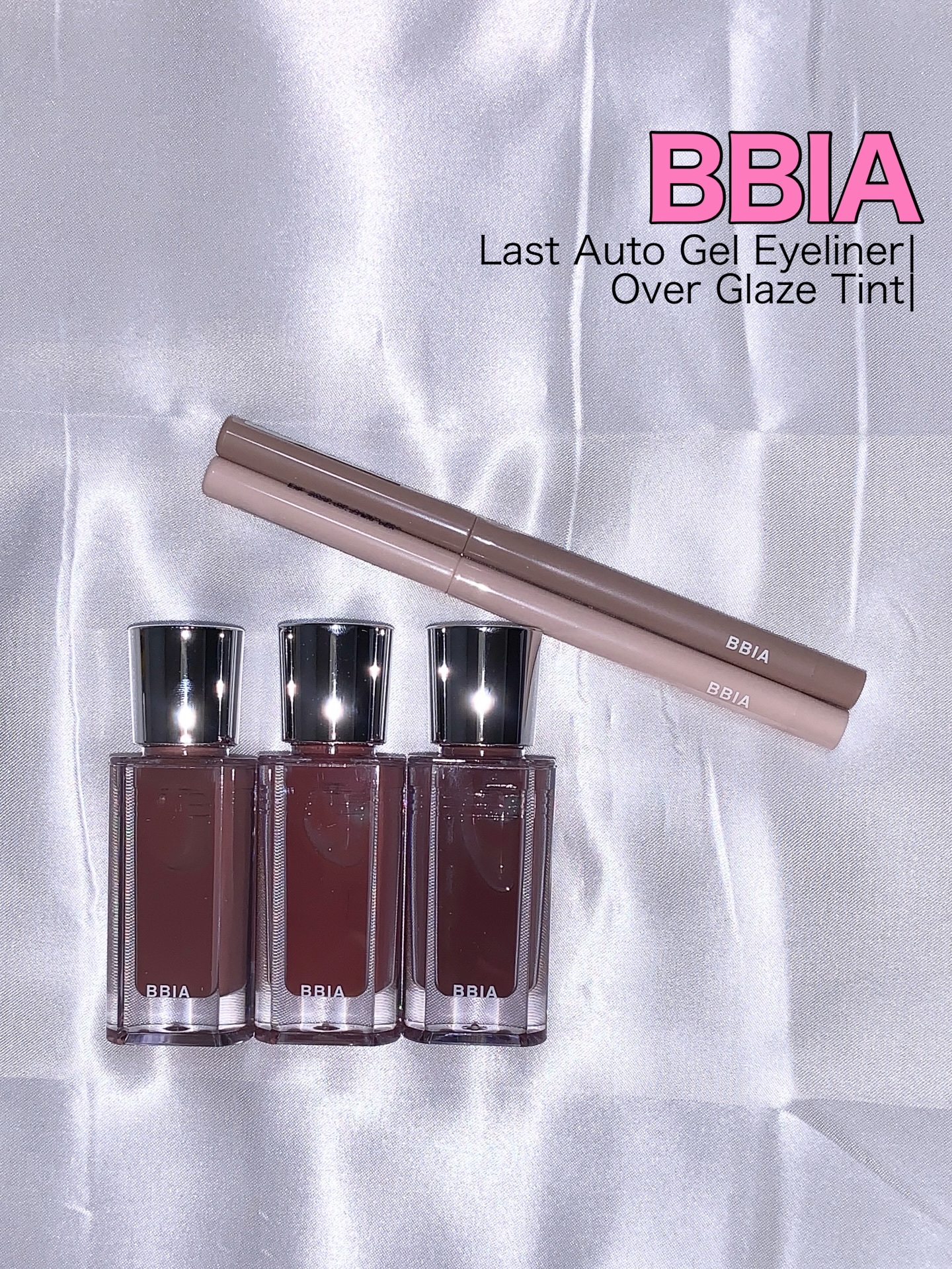 ラストオート ジェルアイライナー/BBIA/ジェルアイライナーを使ったクチコミ（1枚目）