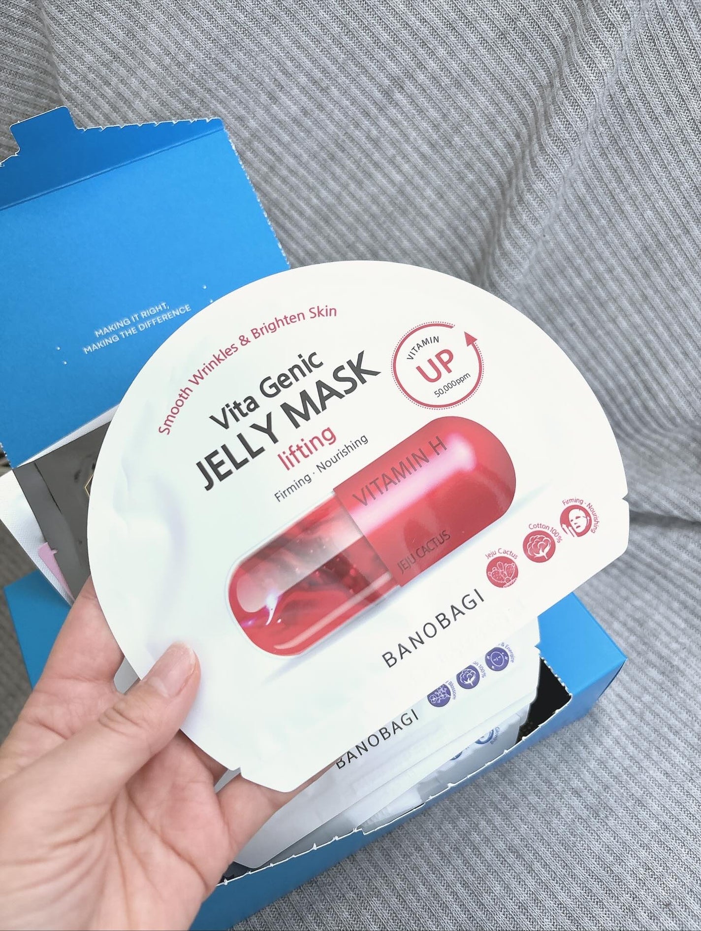 シルクパール インジェクション マスク/BANOBAGI/シートマスク・パックを使ったクチコミ(7枚目)