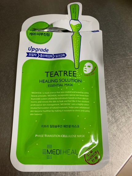 ティーツリーケア ソリューション エッセンシャルマスクEX/MEDIHEAL/シートマスク・パックを使ったクチコミ(1枚目)