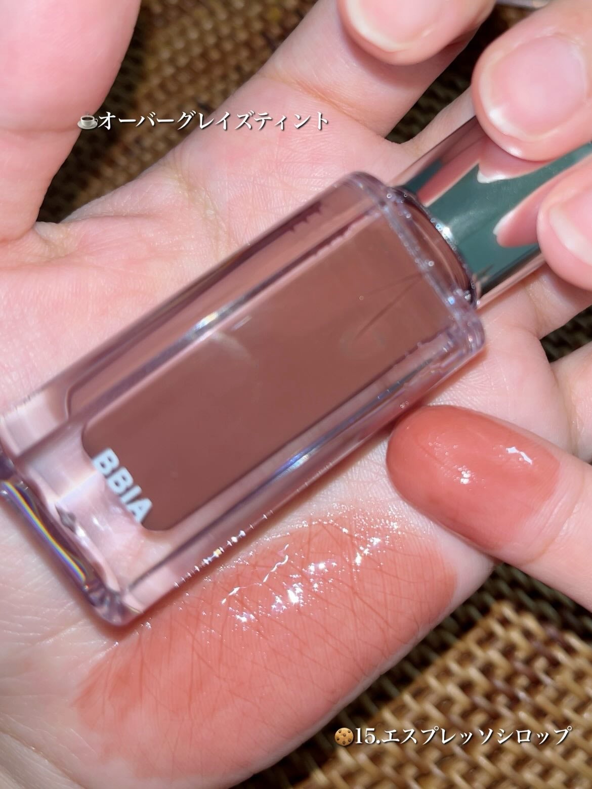 ラストオート ジェルアイライナー/BBIA/ジェルアイライナーを使ったクチコミ(5枚目)