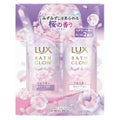 ラックス バスグロウ サクラ ストレート&シャイン お試し容量ポンプペア ヘアブースターサシェ 2個付き / LUX