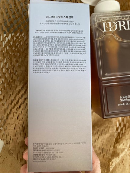 スカルプスパシャンプー/IDRR/市販シャンプーを使ったクチコミ(2枚目)
