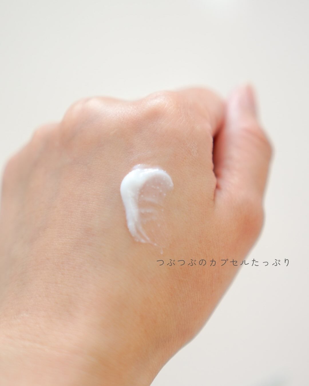 アトバリア365クリーム/AESTURA/フェイスクリームを使ったクチコミ(2枚目)