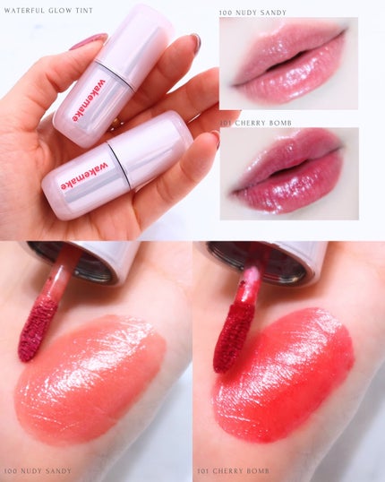 ソフトブラーリングアイパレット/wakemake/アイシャドウパレットを使ったクチコミ(8枚目)