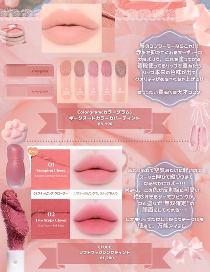 ソフトブラーリングアイパレット/wakemake/アイシャドウパレットを使ったクチコミ(2枚目)