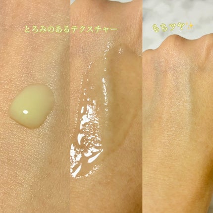 PDRNエキスパートテンションターゲットセラム/SAM'U/美容液を使ったクチコミ(3枚目)