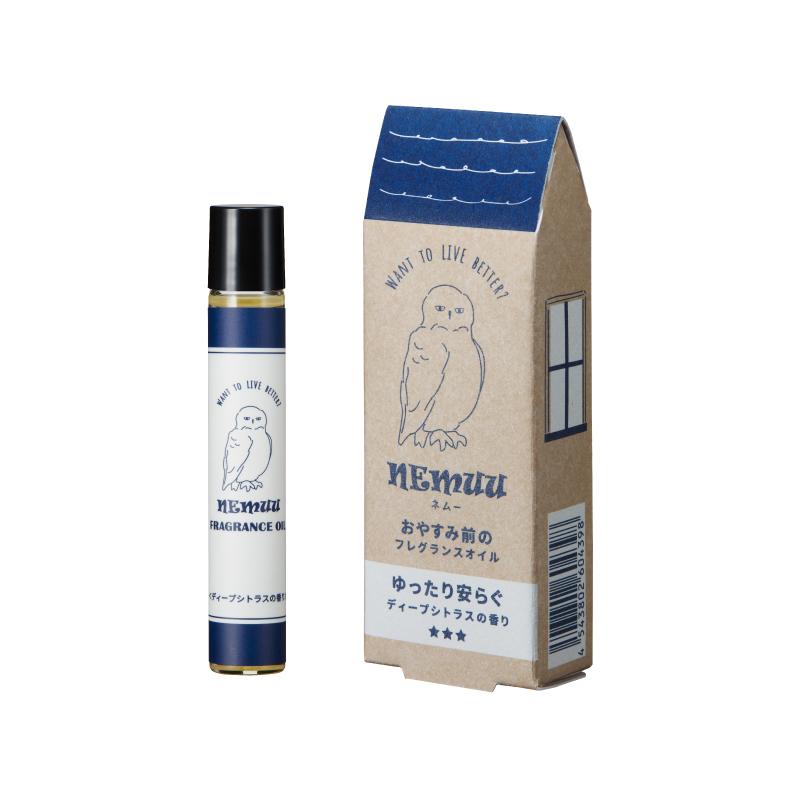 フレグランスオイル シトラスの香り NEMUU