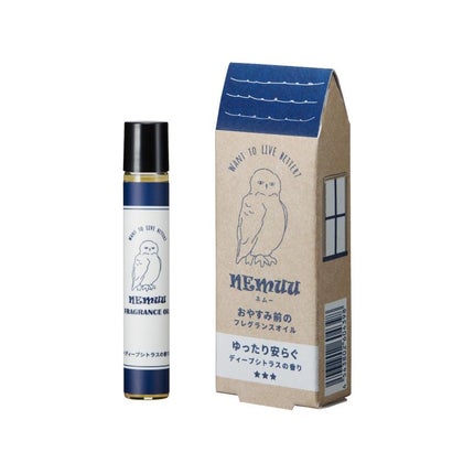 NEMUU フレグランスオイル シトラスの香り