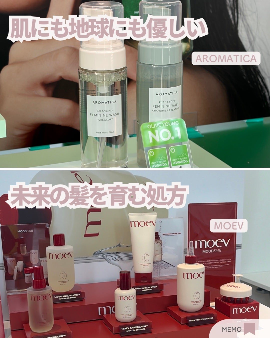 レッドブレミッシュ クリアスージングクリーム/Dr.G/フェイスクリームを使ったクチコミ(9枚目)