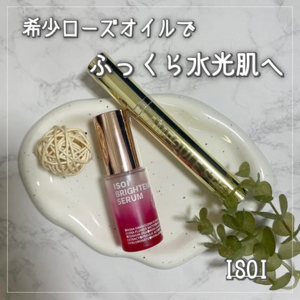 インテンシブリフティングアンプルスティック/ISOI/アイケア・アイクリームを使ったクチコミ(1枚目)