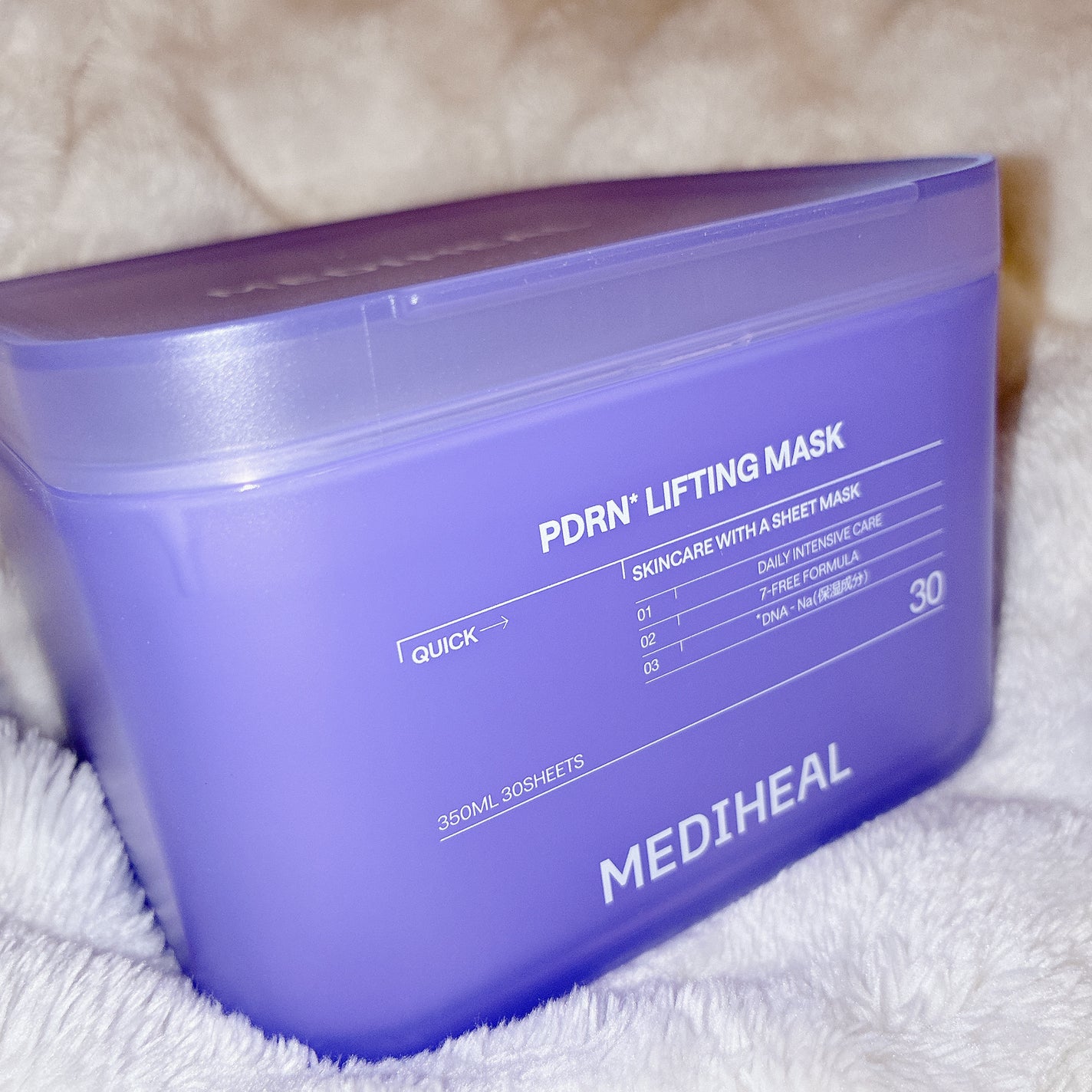 PDRN リフティングマスク/MEDIHEAL/シートマスク・パックを使ったクチコミ(2枚目)