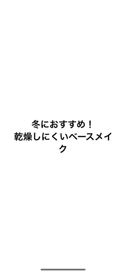 ライトリフレクティング ファンデーション 02164/NARS/リキッドファンデーションの画像