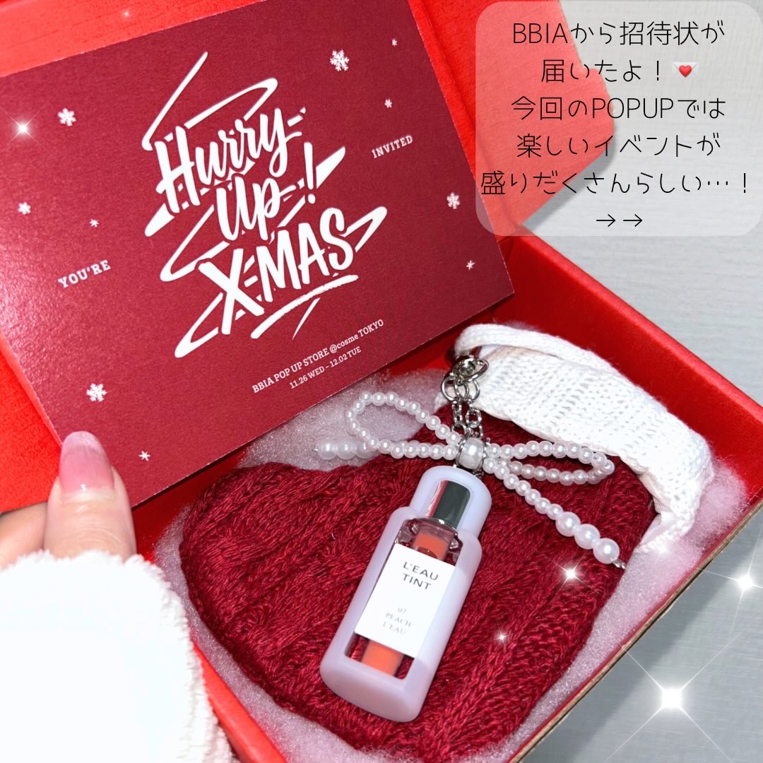 ラストオート ジェルアイライナー/BBIA/ジェルアイライナーを使ったクチコミ（2枚目）