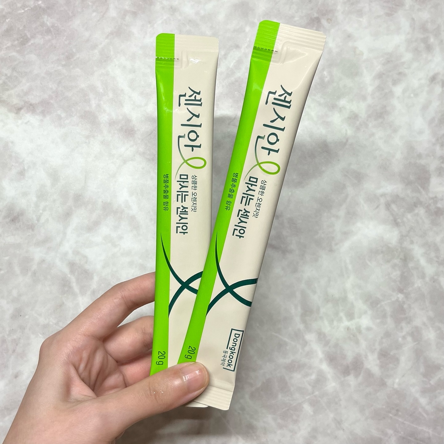 飲むセンシアン/Censian/美容サプリメントを使ったクチコミ（2枚目）