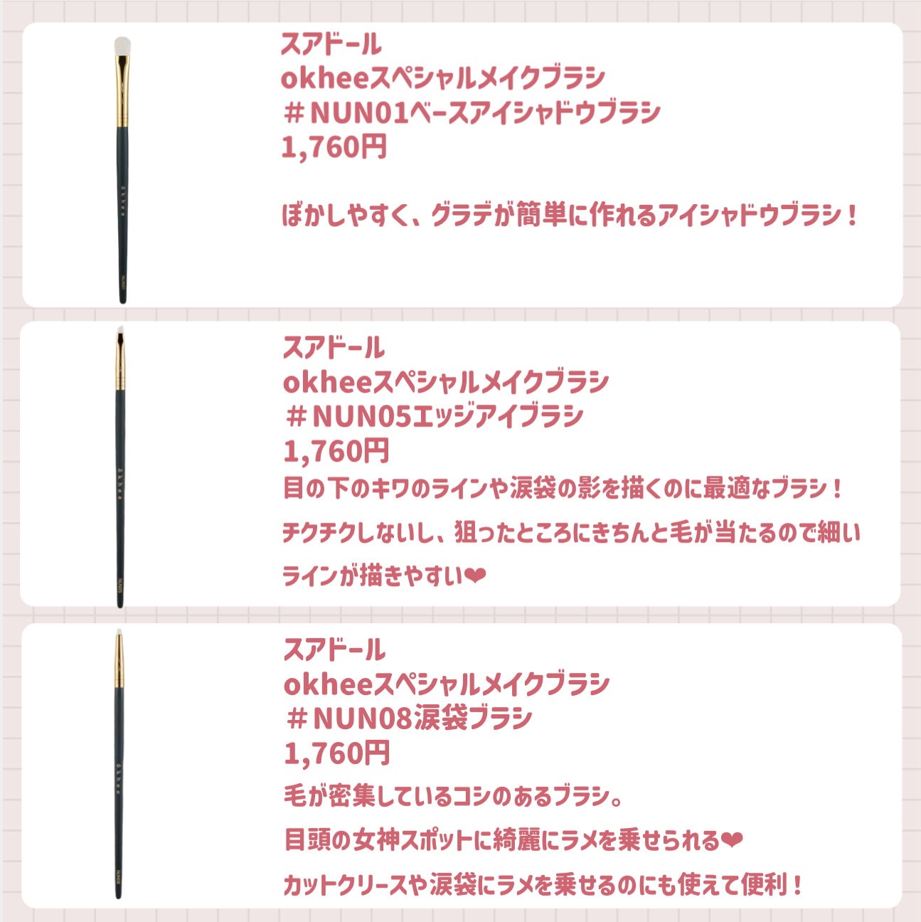 ライトリフレクティングセッティングパウダー プレスト N/NARS/プレストパウダーを使ったクチコミ(9枚目)