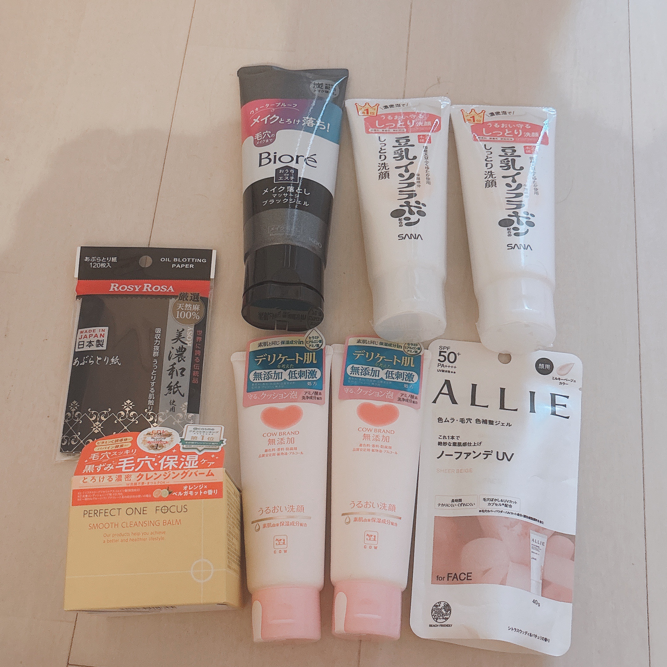 ビオレ おうちdeエステ メイク落とし マッサージブラックジェル/ビオレ/クレンジングジェルを使ったクチコミ（1枚目）