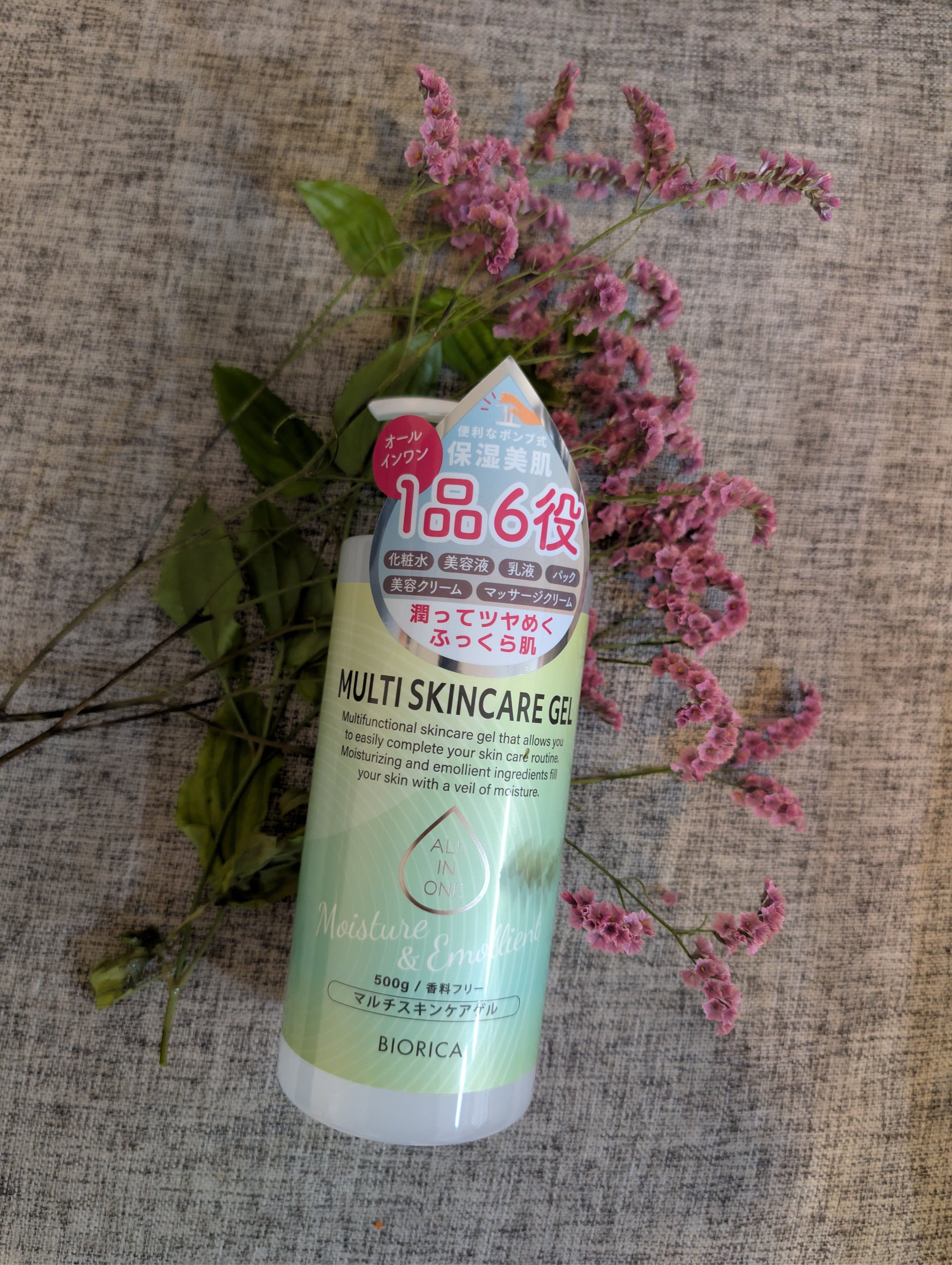 ビオリカ　マルチスキンケアゲル 

化粧水・美容液・乳液・クリーム・パック・マッサージクリームがこれ1つでできるオールインワンゲルです。ポンプ式で出しやすく、大容量でプチプラなので買いやすくて惜しみなく使えます。

半透明な液だれしないくら