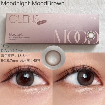 Moodnight 1Month/OLENS/カラーコンタクトレンズを使ったクチコミ(5枚目)