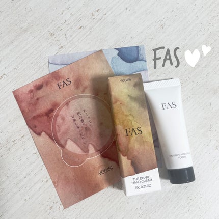 FAS ザ ドレープ ハンドクリーム YŪGIRI/FAS/ハンドクリームを使ったクチコミ(1枚目)
