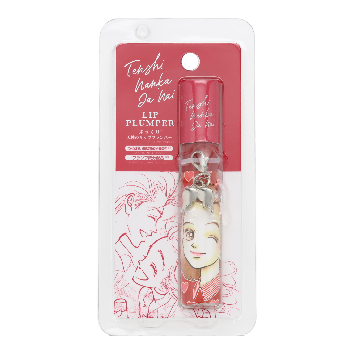 リッププランパー