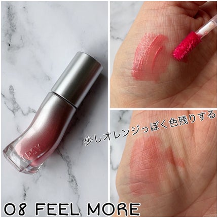 ジューシーリッププランパー6g/TPSY/リッププランパーを使ったクチコミ(3枚目)