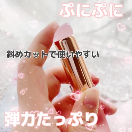 SHOBIDO シリコンチップメイクブラシのクチコミ「ぷにっと触感🍑
指よりも衛生的!見た目も可愛いメイクブラシ🎈
SHOBIDO
シリコンチップ.....」(2枚目)