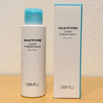サミュ ガラクトポア チューイー パウダーウォッシュ/SAM'U/洗顔パウダーを使ったクチコミ(1枚目)