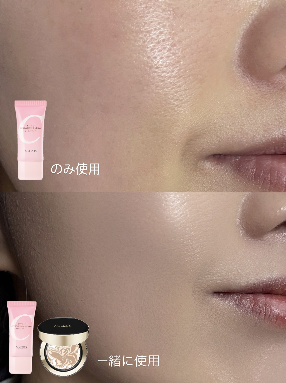 SIGNATURE ESSENCE COVER PACT　/AGE20’s/クリーム・エマルジョンファンデーションを使ったクチコミ（3枚目）