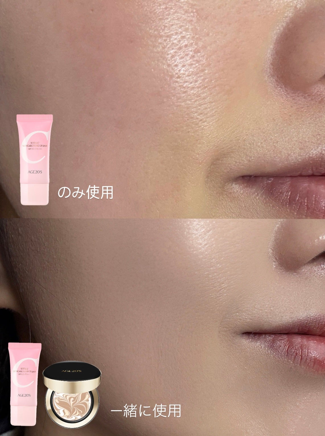 SIGNATURE ESSENCE COVER PACT /AGE20’s/クリーム・エマルジョンファンデーションを使ったクチコミ(3枚目)