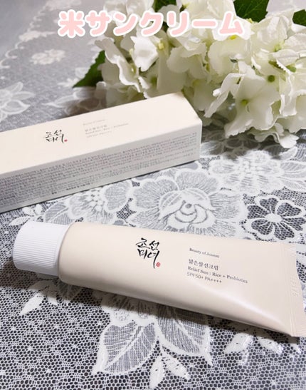 赤小豆毛穴浄化マスク/Beauty of Joseon/その他洗顔料を使ったクチコミ(2枚目)