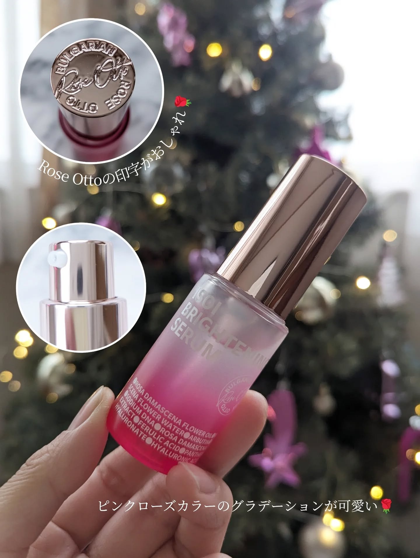 インテンシブリフティングアンプルスティック/ISOI/アイケア・アイクリームを使ったクチコミ（3枚目）