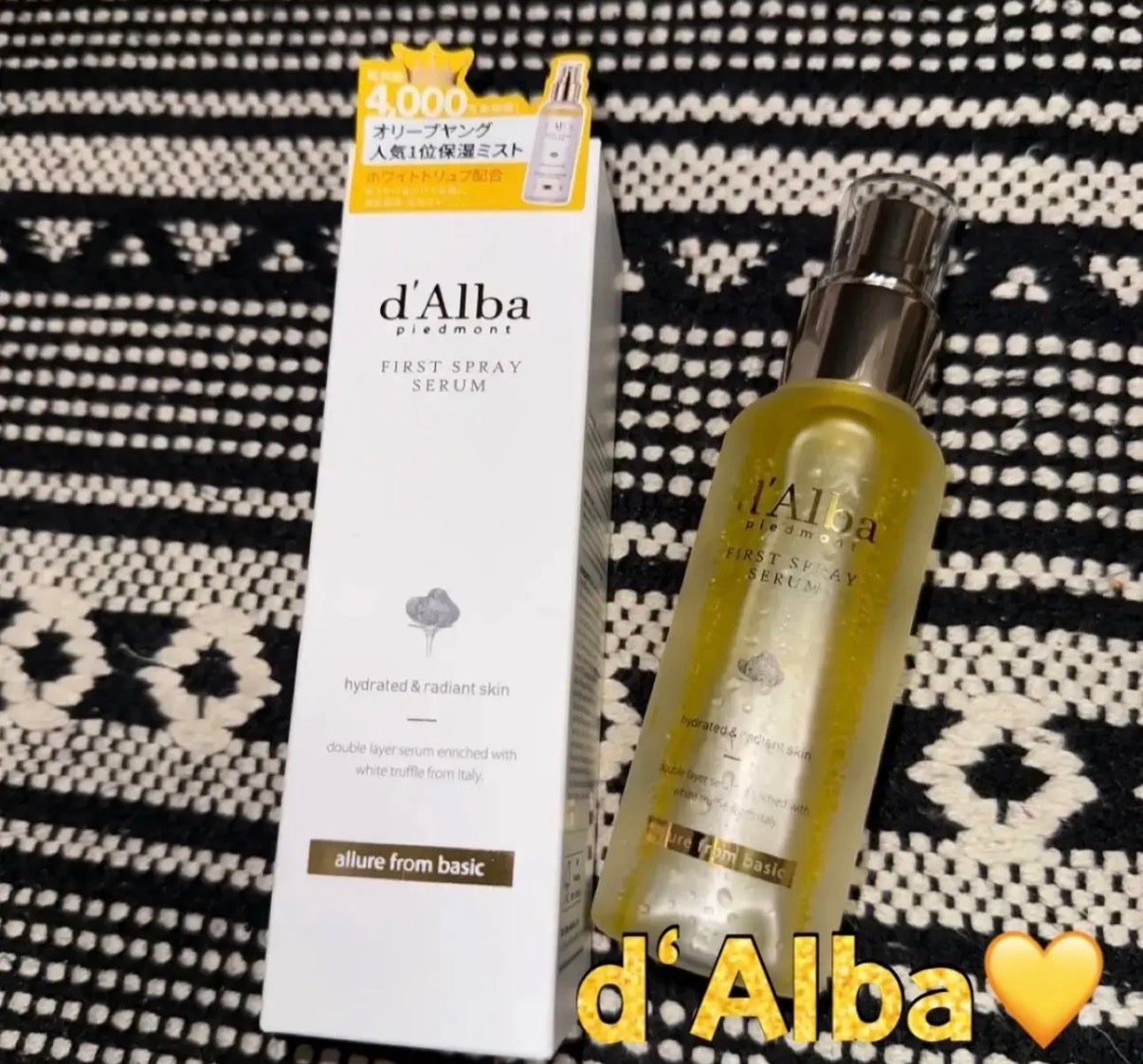 ダルバ ホワイトトリュフファーストスプレーセラム/ダルバ/ミスト状化粧水を使ったクチコミ(1枚目)