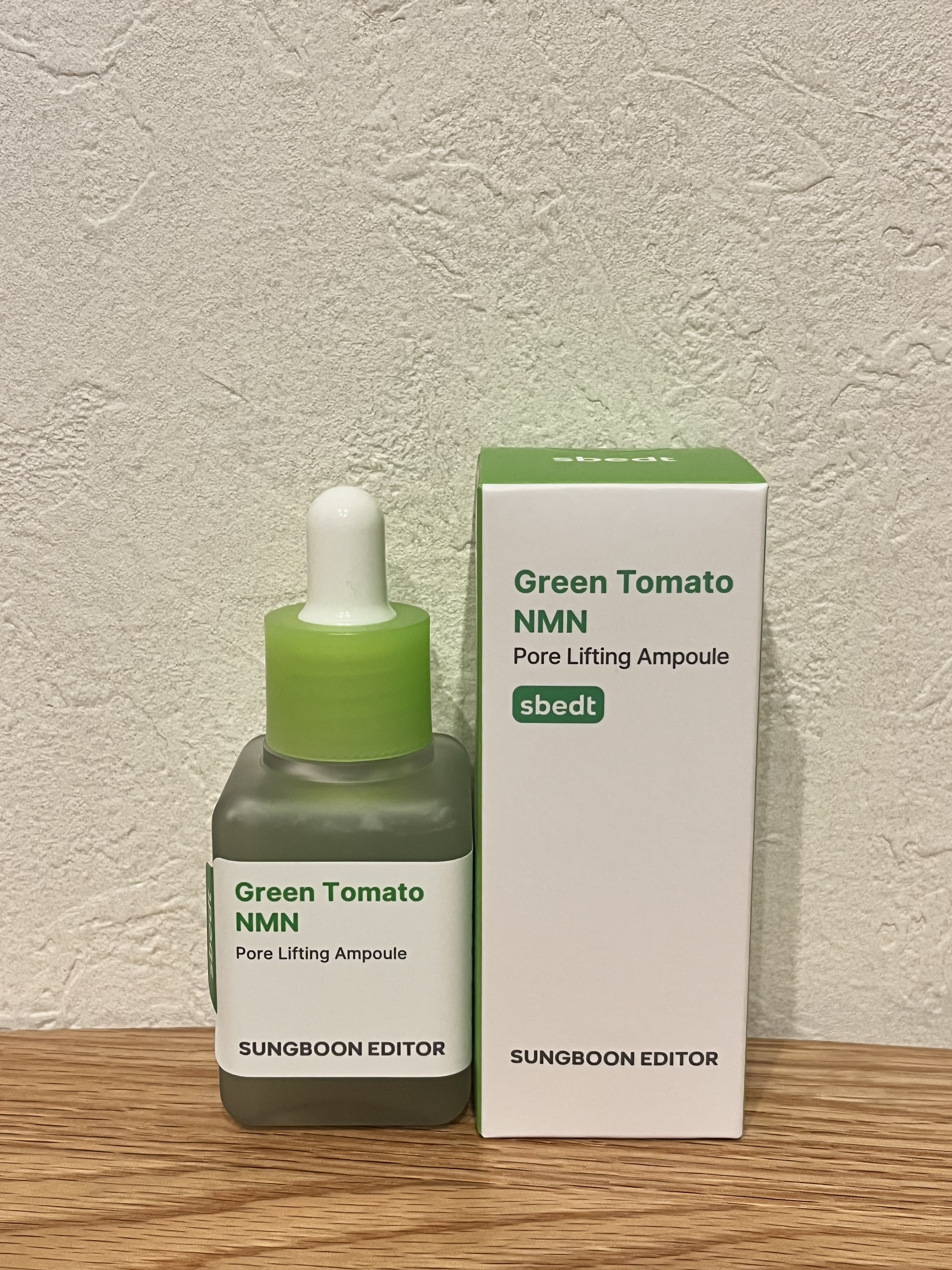 グリーントマト NMN ポア リフティング アンプル/SUNGBOON EDITOR（成分エディター）/美容液を使ったクチコミ（1枚目）