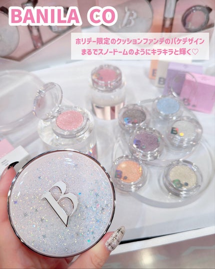 ᎹᎵᎷᎵðð ððž on LIPS ãããããã¹ãã³ã¹ã¡ïŒããªããŒã®ãã2025/@tokotoyz..ãïŒ4æç®ïŒ